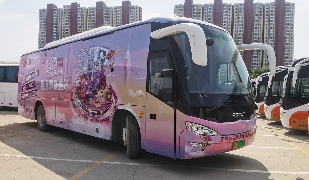 圖片關鍵詞