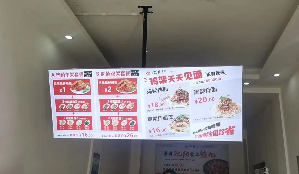 圖片關鍵詞