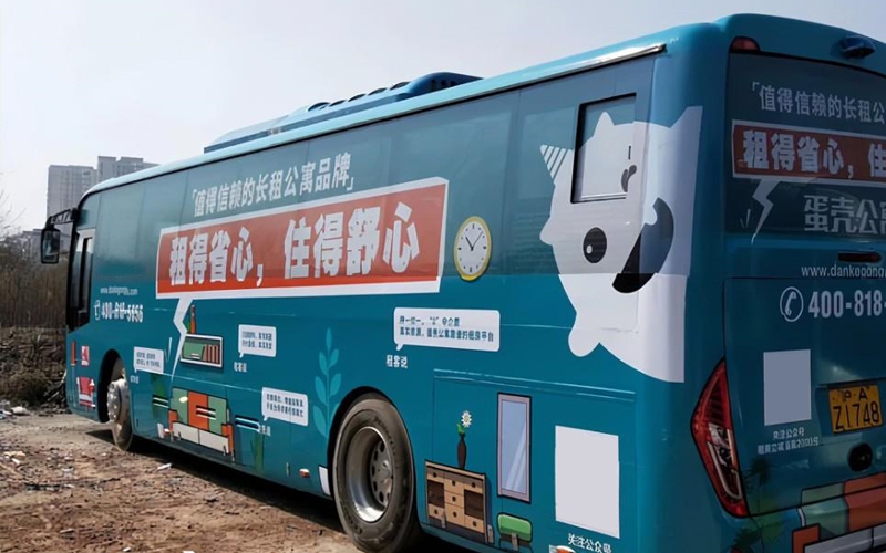 車貼有哪些分類？