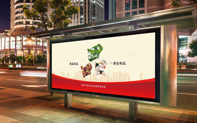 公交站牌燈箱廣告印刷材質(zhì)？