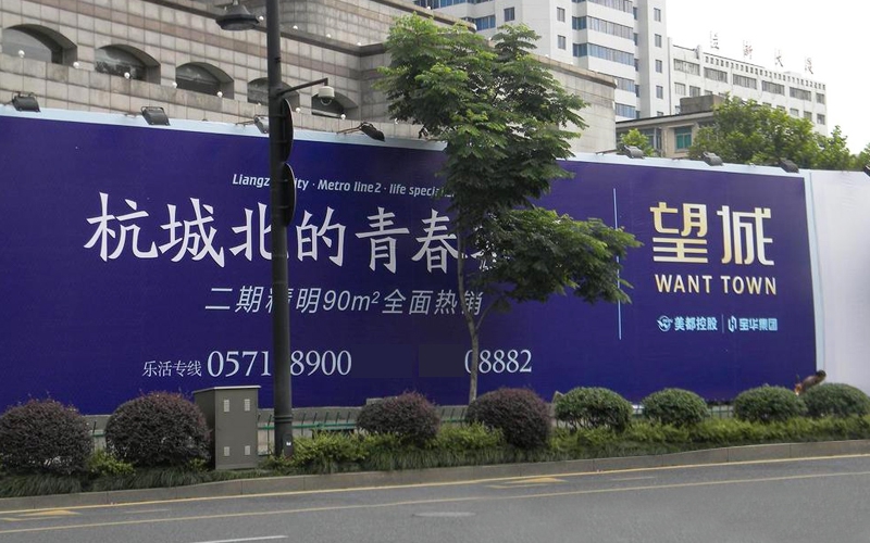 如何延長戶外噴繪畫面使用時(shí)間
